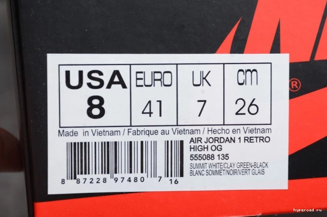 High 1 Retro OG Clay 555088-135 Jordan Green Air 0813